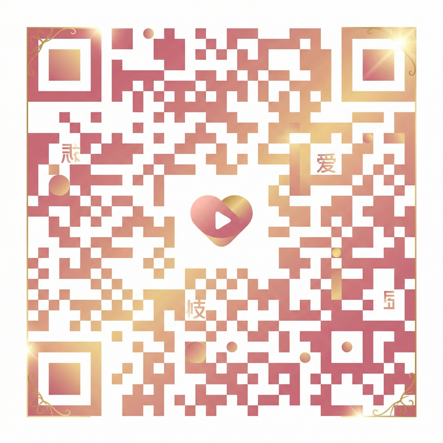 91官网公众号二维码